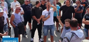 Десетки рибари затвориха главния път към Румъния край Каварна
