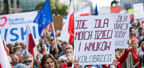 "Марш на милион сърца": Голям протест на опозицията в Полша (ВИДЕО)