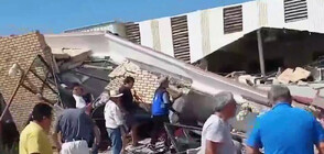 Загинали и ранени след срутване на покрив на църква в Мексико (ВИДЕО+СНИМКИ)