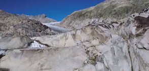 Швейцарските ледници са загубили 10% от обема си за 2 години