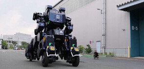 В Япония създадоха гигантски робот, управляван от хора (ВИДЕО)