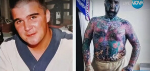 Най-татуираният мъж във Великобритания се оплака, че в работата го крият