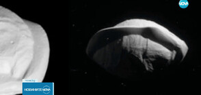 НАСА публикува снимка на спътник на Сатурн