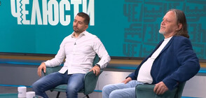 Слави Василев: За да не бъдем бедни, трябва да се събудим