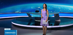 Новините на NOVA (05.10.2023 - късна)