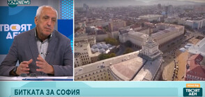 Симеон Ананиев, кандидат-кмет на София: Няма да критикуваме направеното, а ще надграждаме