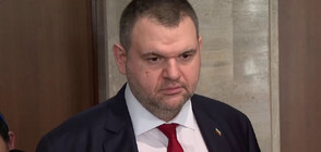 Пеевски: ДПС не желае министри в кабинета на ротацията