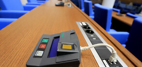 Депутатите приеха промените в бюджета на Здравната каса за 2023 г.