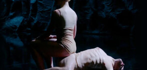 Танцовият спектакъл, който провокира размисли за голото тяло