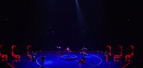 „Цирк дю Солей” с шоу, вдъхновено от Меси (ВИДЕО)