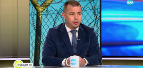 Шефът на Гранична полиция: Мигрантският натиск тази година е с 50% повече от миналата