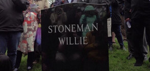 СЛЕД 128 ГОДИНИ: Погребаха най-известната мумия в САЩ (ВИДЕО)