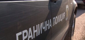 Делото за убития български граничар започва на 12 октомври