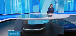 Новините на NOVA (10.10.2023 - обедна)