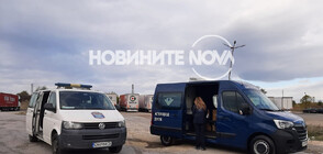МВР и няколко агенции с акция на АМ "Тракия"