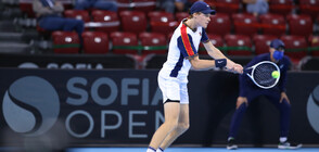 Официално: София приема турнир от сериите ATP