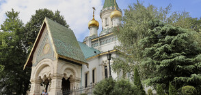 Bulgaria can challenge Russian church ownership in court