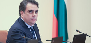 Асен Василев: Не бих подценявал вота на недоверие
