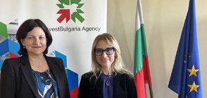 Мила Ненова е новият изпълнителен директор на Българската агенция за инвестиции