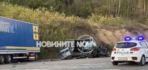 Четирима загинаха при тежка катастрофа между тир и бус край Габрово, има и ранени (ВИДЕО+СНИМКИ)