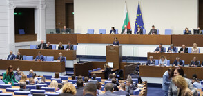 Гласуват първия вот на недоверие към кабинета „Денков”