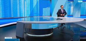 Новините на NOVA (13.10.2023 - обедна)