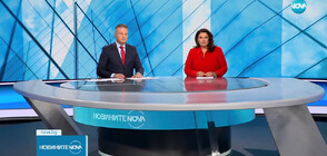 Новините на NOVA (13.10.2023 - централна)