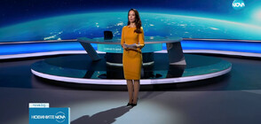 Новините на NOVA (13.10.2023 - късна)