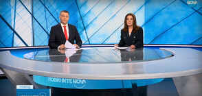 Новините на NOVA (14.10.2023 - централна)
