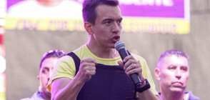 Даниел Нобоа стана най-младият президент на Еквадор