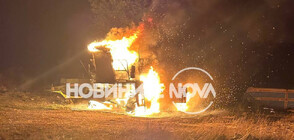 Подпалиха комбайна на кандидат за кмет на село Безден (СНИМКИ)