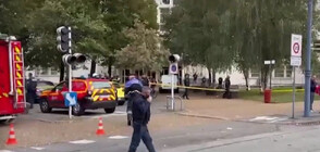 След атаката с нож: Сигнал за бомба във френското училище, където преподавател беше убит