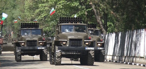 Министерството на отбраната засилва охраната на държавната граница