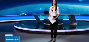 Новините на NOVA (16.10.2023 - късна)