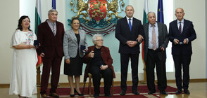 Президентът удостои с Почетен знак изявени дейци на културата, образованието и науката