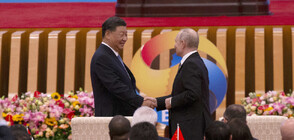 Путин: Тясната координация с Китай е от решаващо значение в сегашната трудна обстановка