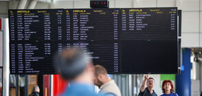 Националният превозвач преустановява временно полети от и до Тел Авив
