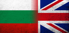 Bulgaria and United Kingdom to sign joint declaration on strategic partnership