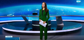 Новините на NOVA (19.10.2023 - късна)