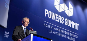 Powers Summit “Власт, чувай 2023“ събира всички лидери на политически формации на едно място