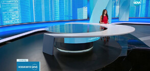 Новините на NOVA (20.10.2023 - обедна)