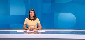 Новините на NOVA NEWS (20.10.2023 - 20:00)
