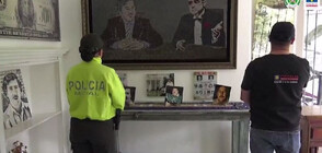 Конфискуваха сграда, в която се помещавал музей, посветен на Пабло Ескобар (ВИДЕО)