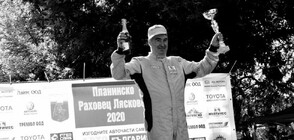 Загина рали шампионът Мирослав Ангелов