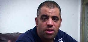 Израелец, оцелял при атентата в "Сарафово", спаси дъщеря си при удари на "Хамас"