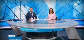 Новините на NOVA (22.10.2023 - централна)