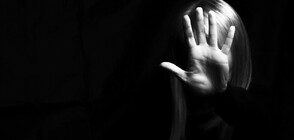 Пореден случай на домашно насилие: 25-годишна жена е пребита в Бургас