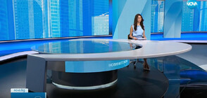 Новините на NOVA (23.10.2023 - обедна)