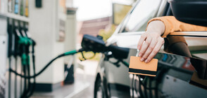 Ще зареждаме ли с отстъпка от 73 стотинки за литър гориво (ОБЗОР)