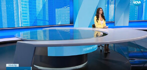 Новините на NOVA (24.10.2023 - обедна)